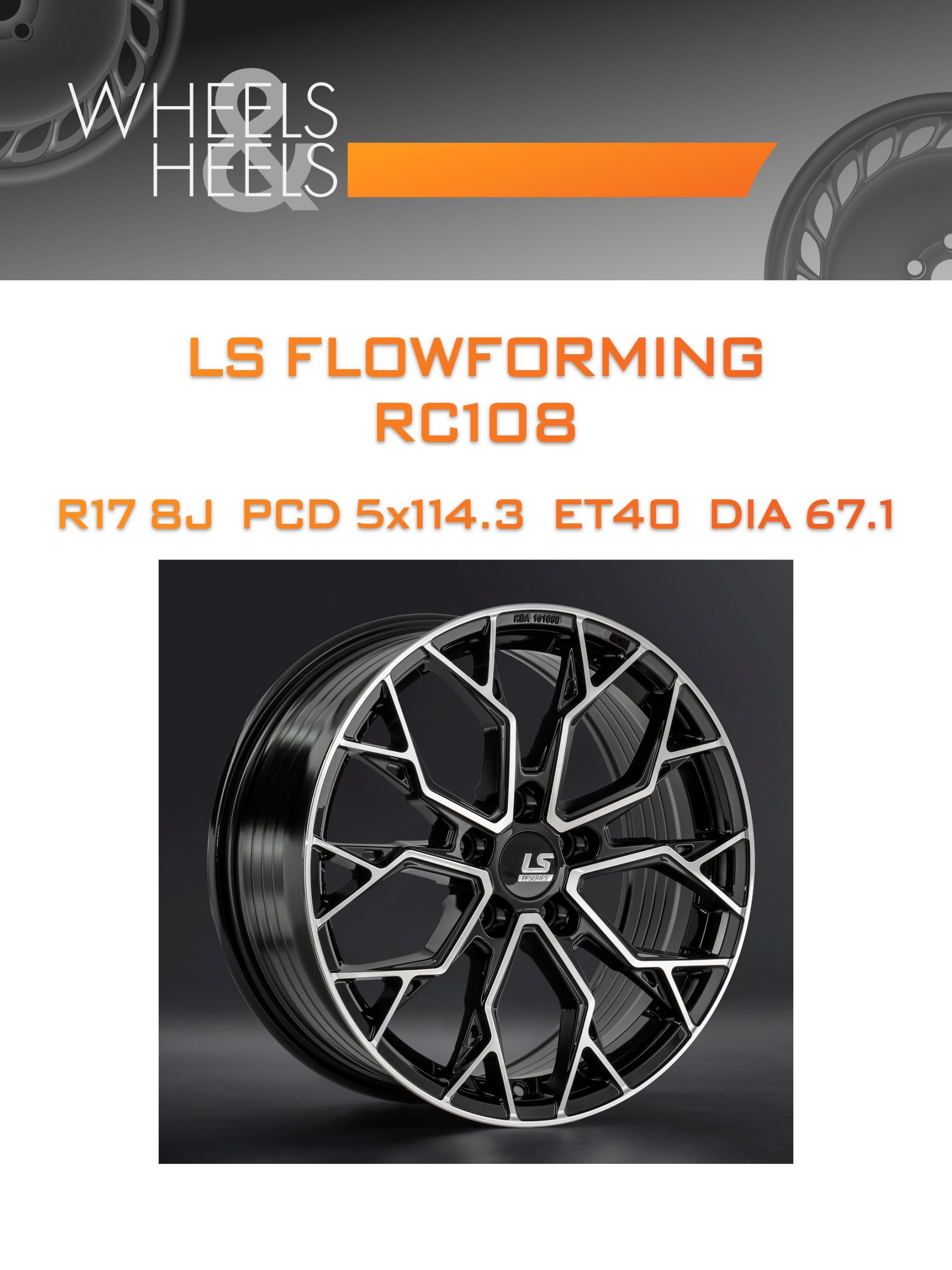 Диски LS FlowForming RC108 | Каталог Wheelsnheels.ru
