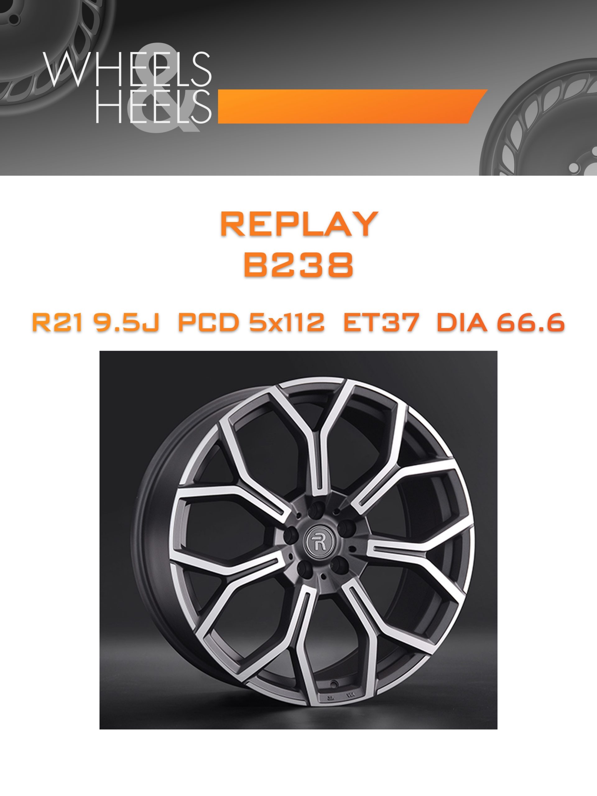 Диски REPLAY B238 | Каталог Wheelsnheels.ru