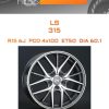 Диски LS 315 | Каталог Wheelsnheels.ru