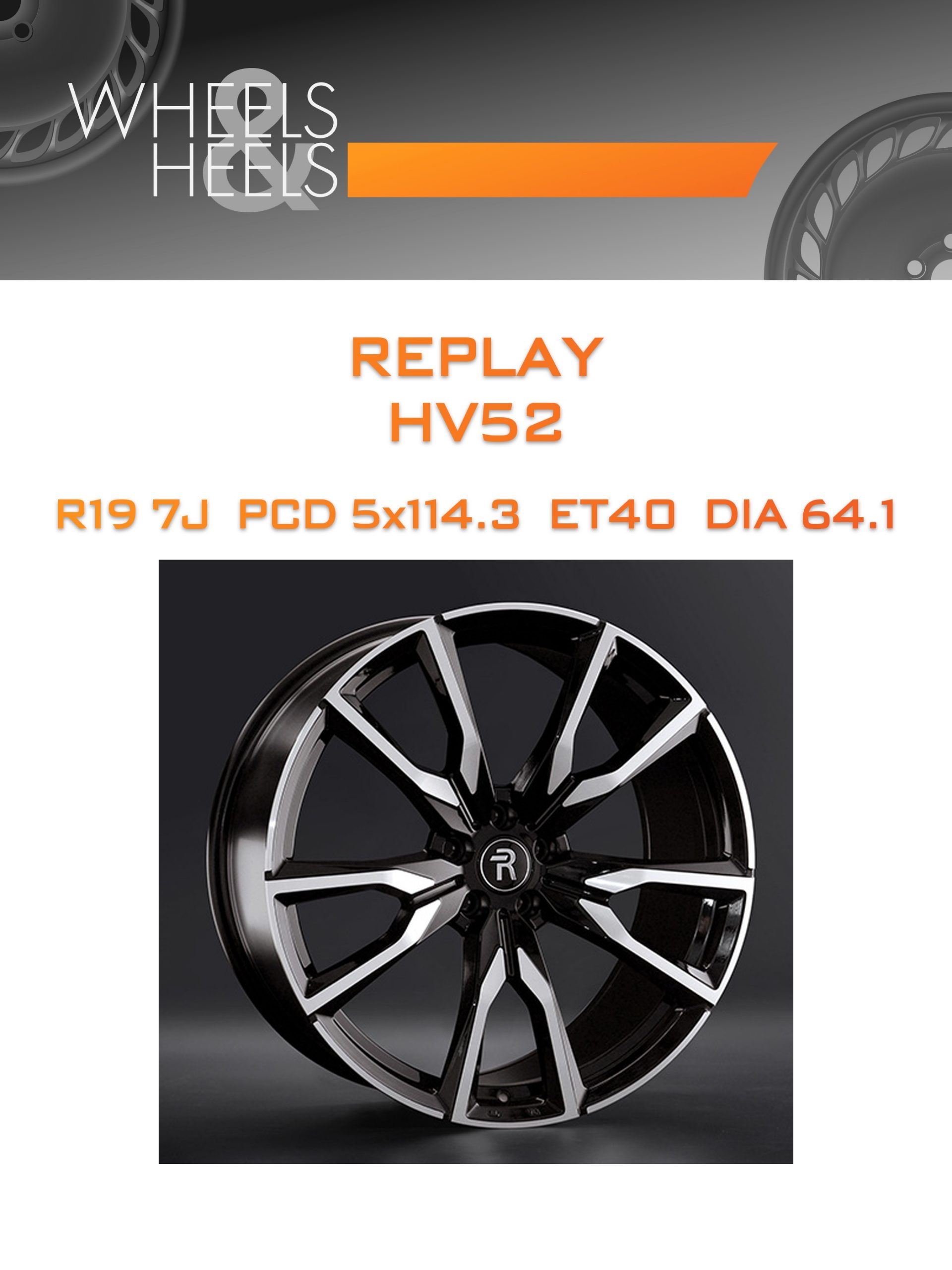 Диски REPLAY HV52 | Каталог Wheelsnheels.ru