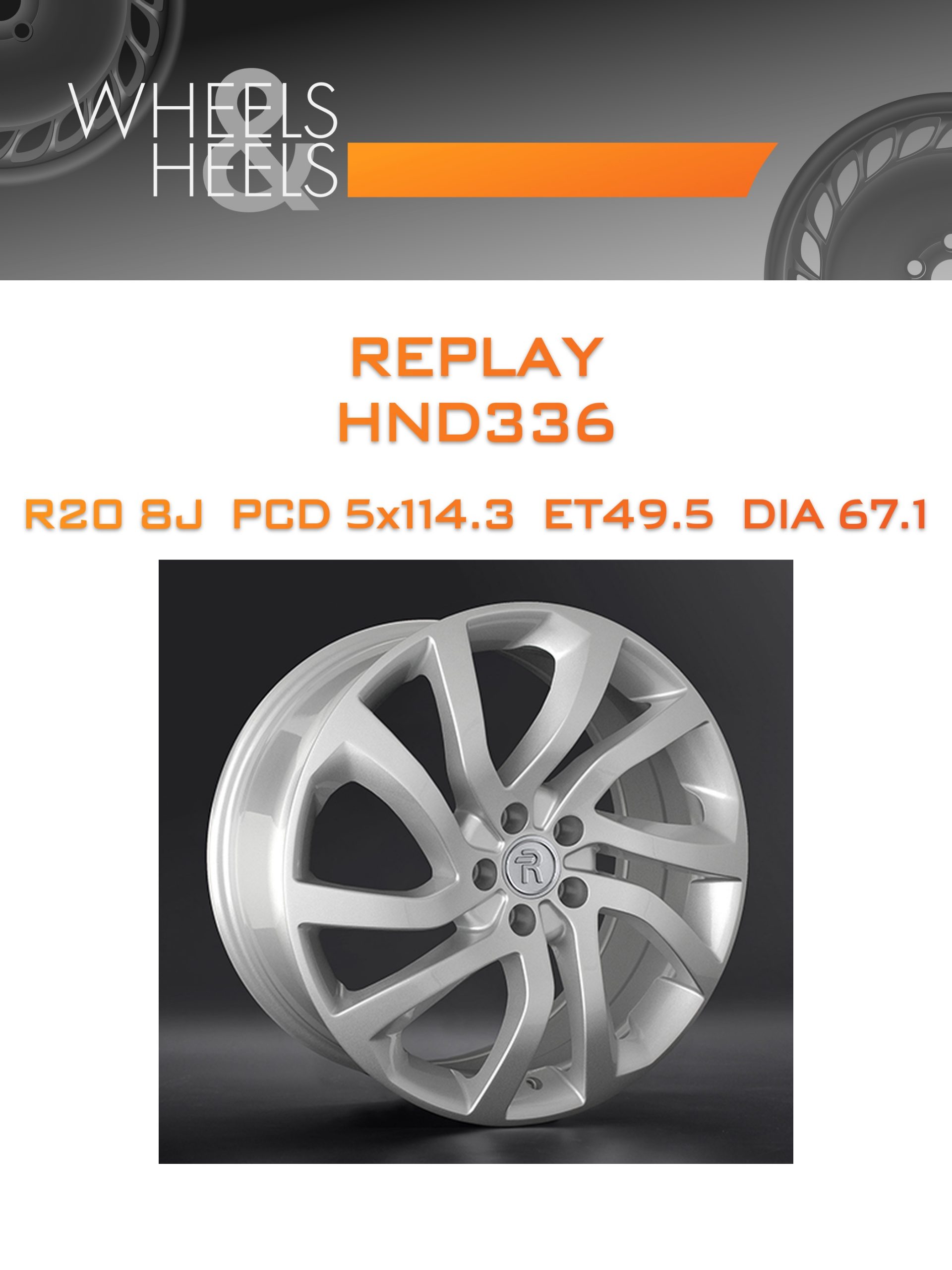 Диски REPLAY HND336 | Каталог Wheelsnheels.ru