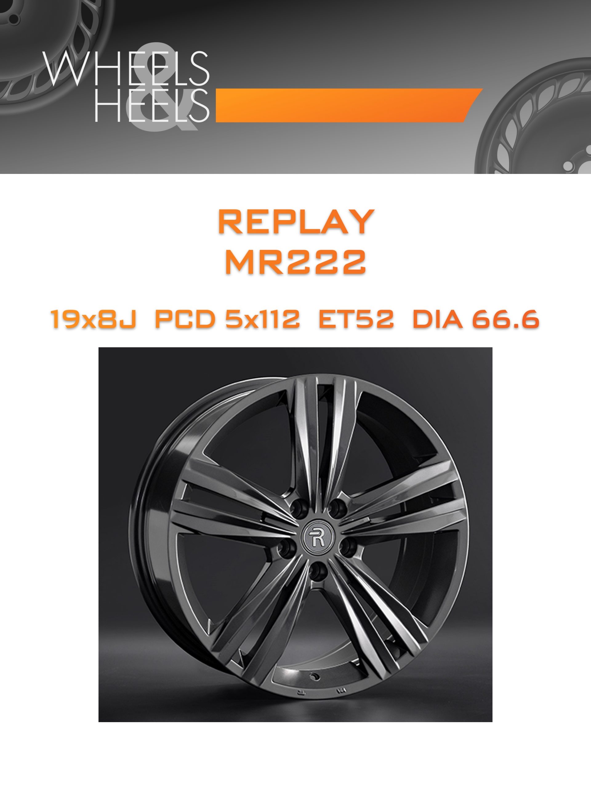 Диски REPLAY MR222 | Каталог Wheelsnheels.ru