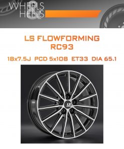 Диски LS FlowForming RC93 | Каталог Wheelsnheels.ru