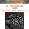 Диски LS FlowForming RC89 | Каталог Wheelsnheels.ru