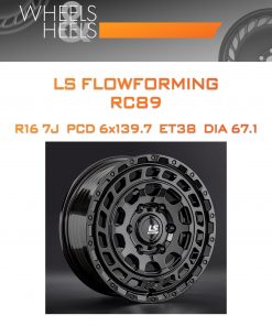Диски LS FlowForming RC89 | Каталог Wheelsnheels.ru