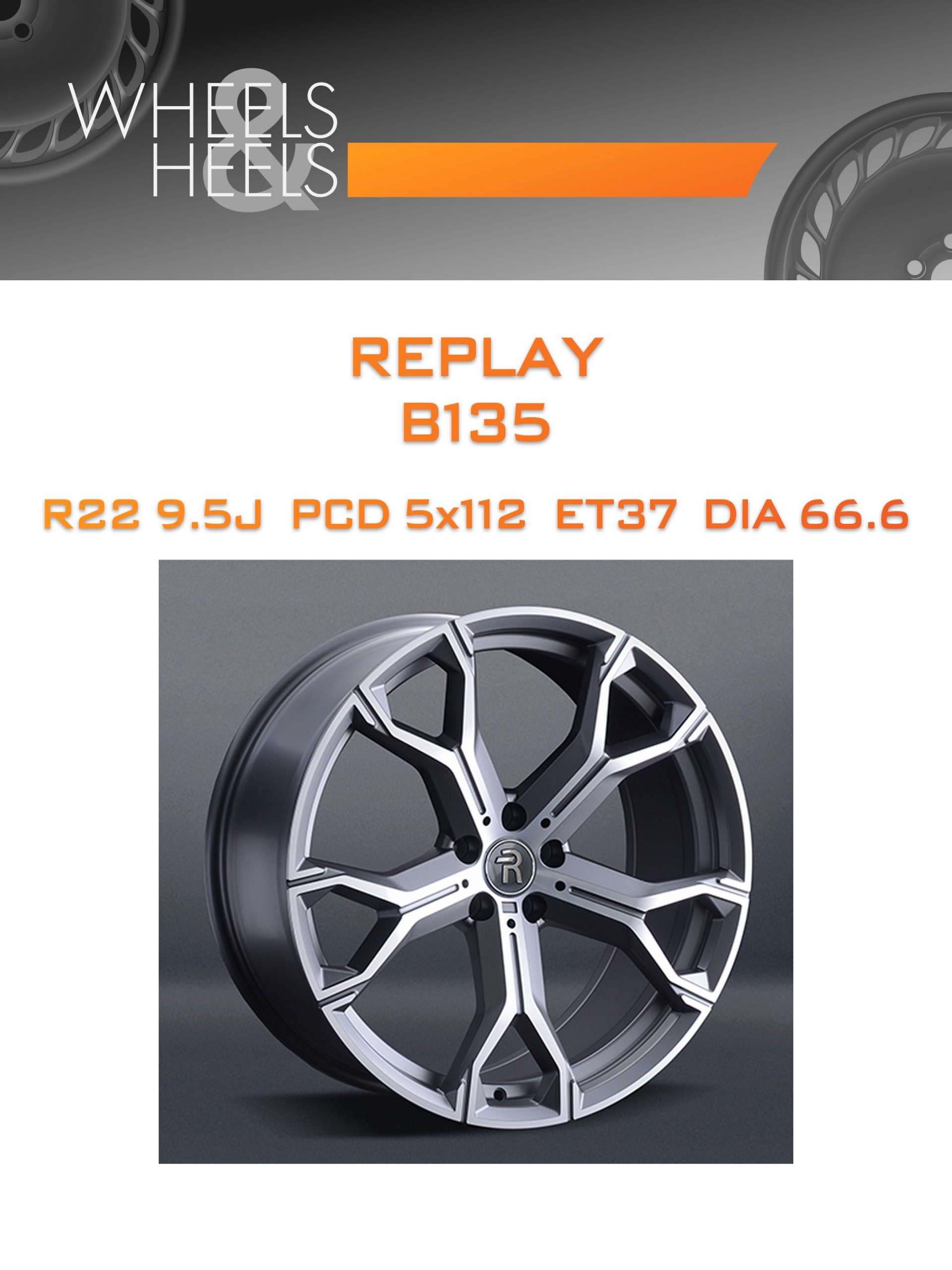 Диски REPLAY B135 | Каталог Wheelsnheels.ru
