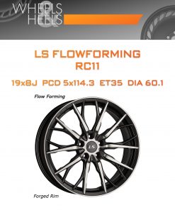 Диски LS FlowForming RC11 | Каталог Wheelsnheels.ru