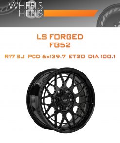Диски LS Forged FG52 | Каталог Wheelsnheels.ru