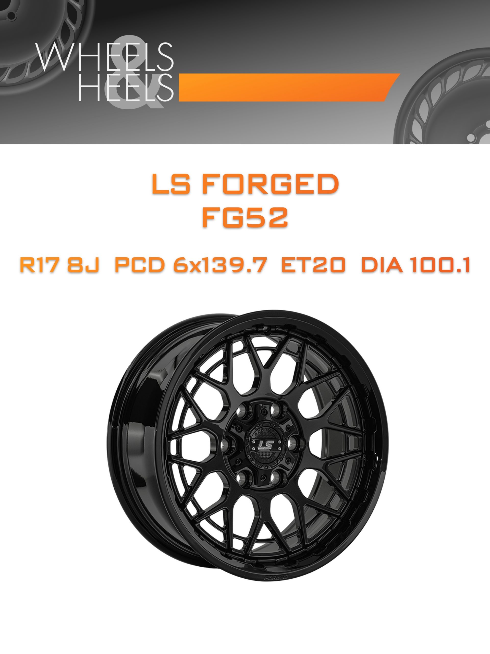 Диски LS Forged FG52 | Каталог Wheelsnheels.ru