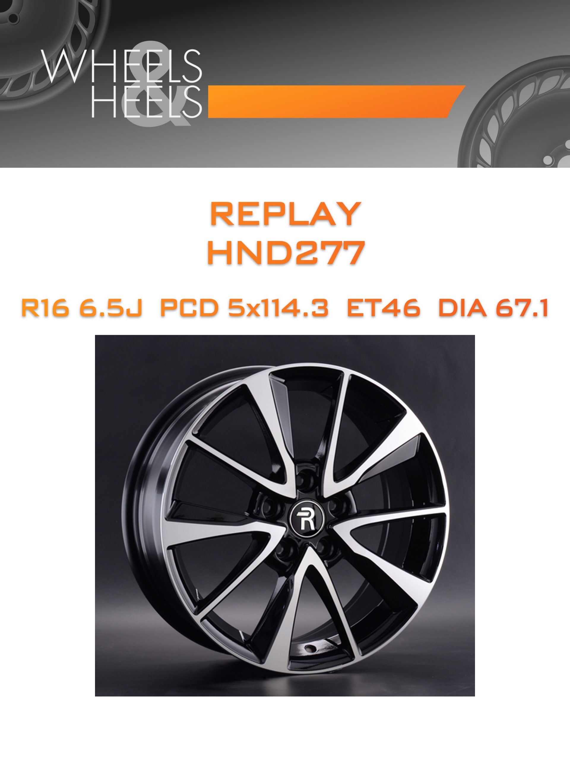 Диски REPLAY HND277 | Каталог Wheelsnheels.ru