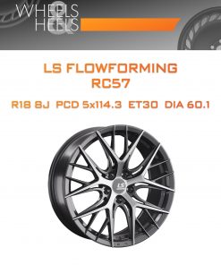Диски LS FlowForming RC57 | Каталог Wheelsnheels.ru