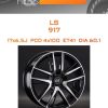 Диски LS 917 | Каталог Wheelsnheels.ru