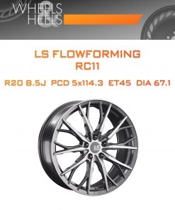 Диски LS FlowForming RC11 | Каталог Wheelsnheels.ru