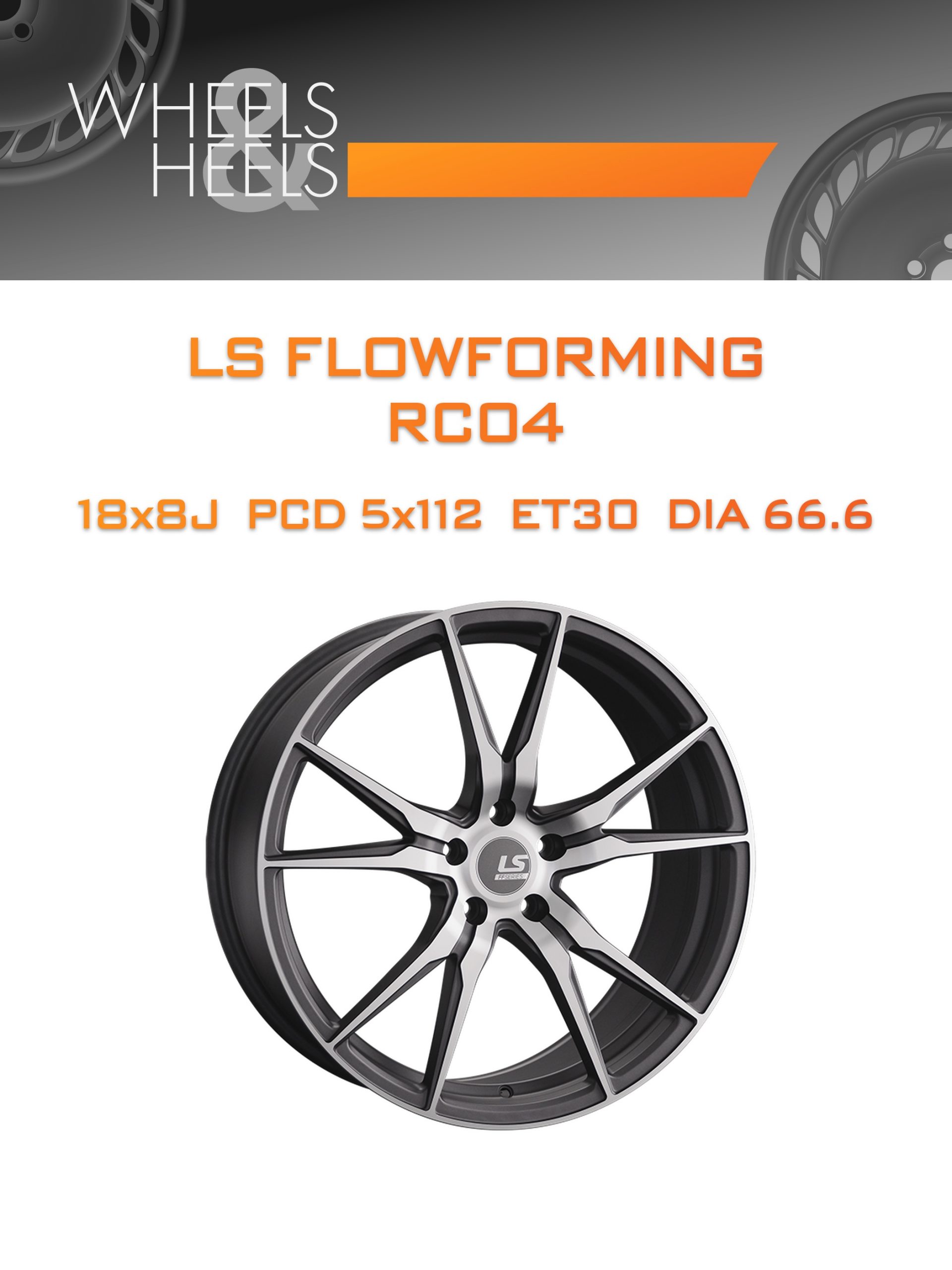 Диски LS FlowForming RC04 | Каталог Wheelsnheels.ru
