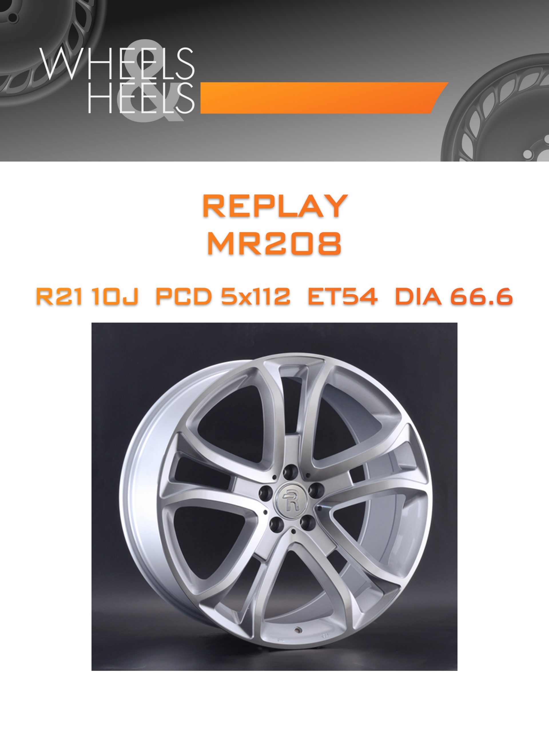 Диски REPLAY MR208 | Каталог Wheelsnheels.ru