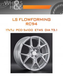 Диски LS FlowForming RC94 | Каталог Wheelsnheels.ru