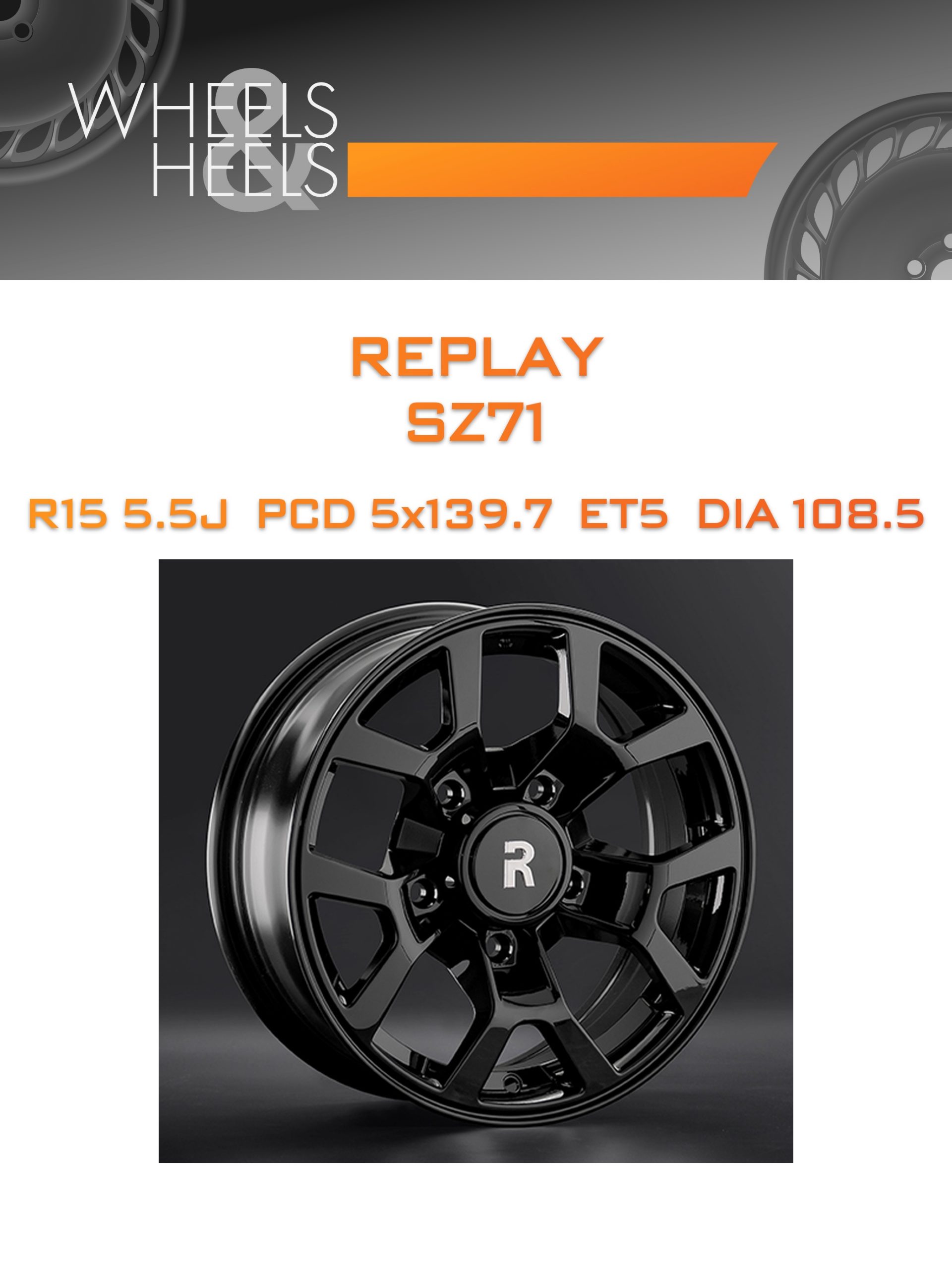 Диски REPLAY SZ71 | Каталог Wheelsnheels.ru