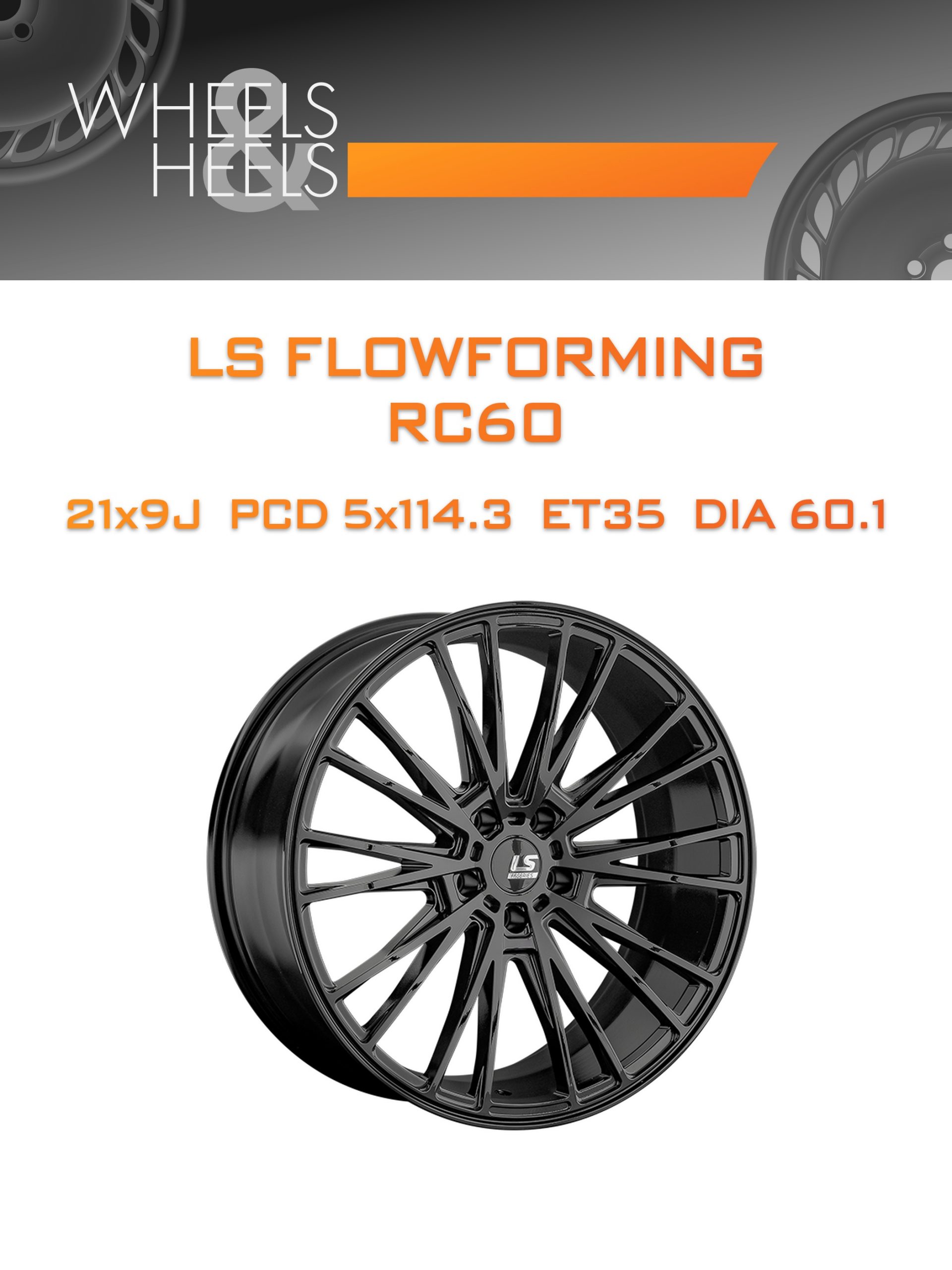 Диски LS FlowForming RC60 | Каталог Wheelsnheels.ru