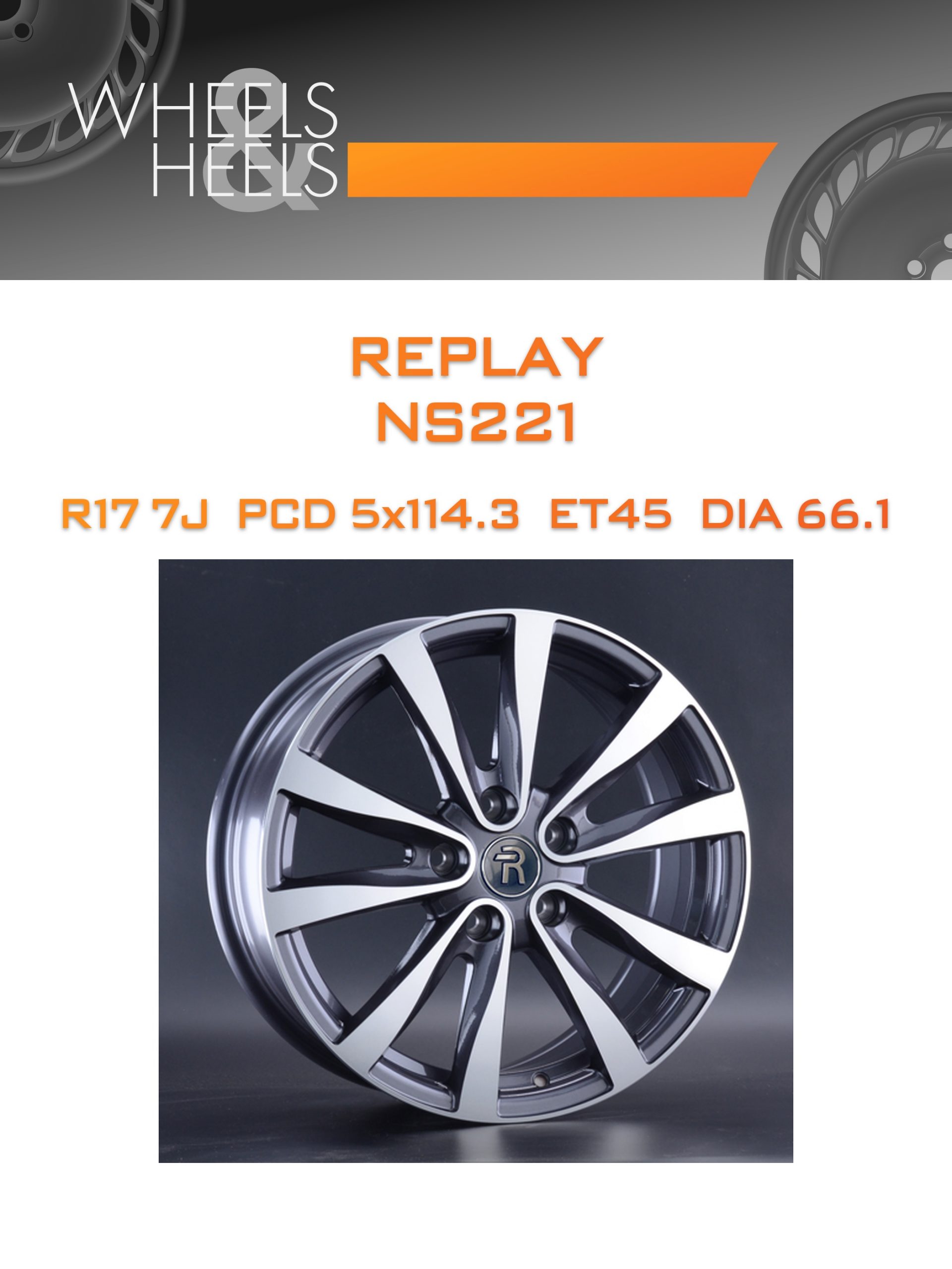 Диски REPLAY NS221 | Каталог Wheelsnheels.ru