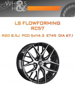 Диски LS FlowForming RC57 | Каталог Wheelsnheels.ru
