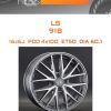 Диски LS 918 | Каталог Wheelsnheels.ru