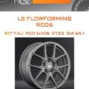 Диски LS FlowForming RC06 | Каталог Wheelsnheels.ru