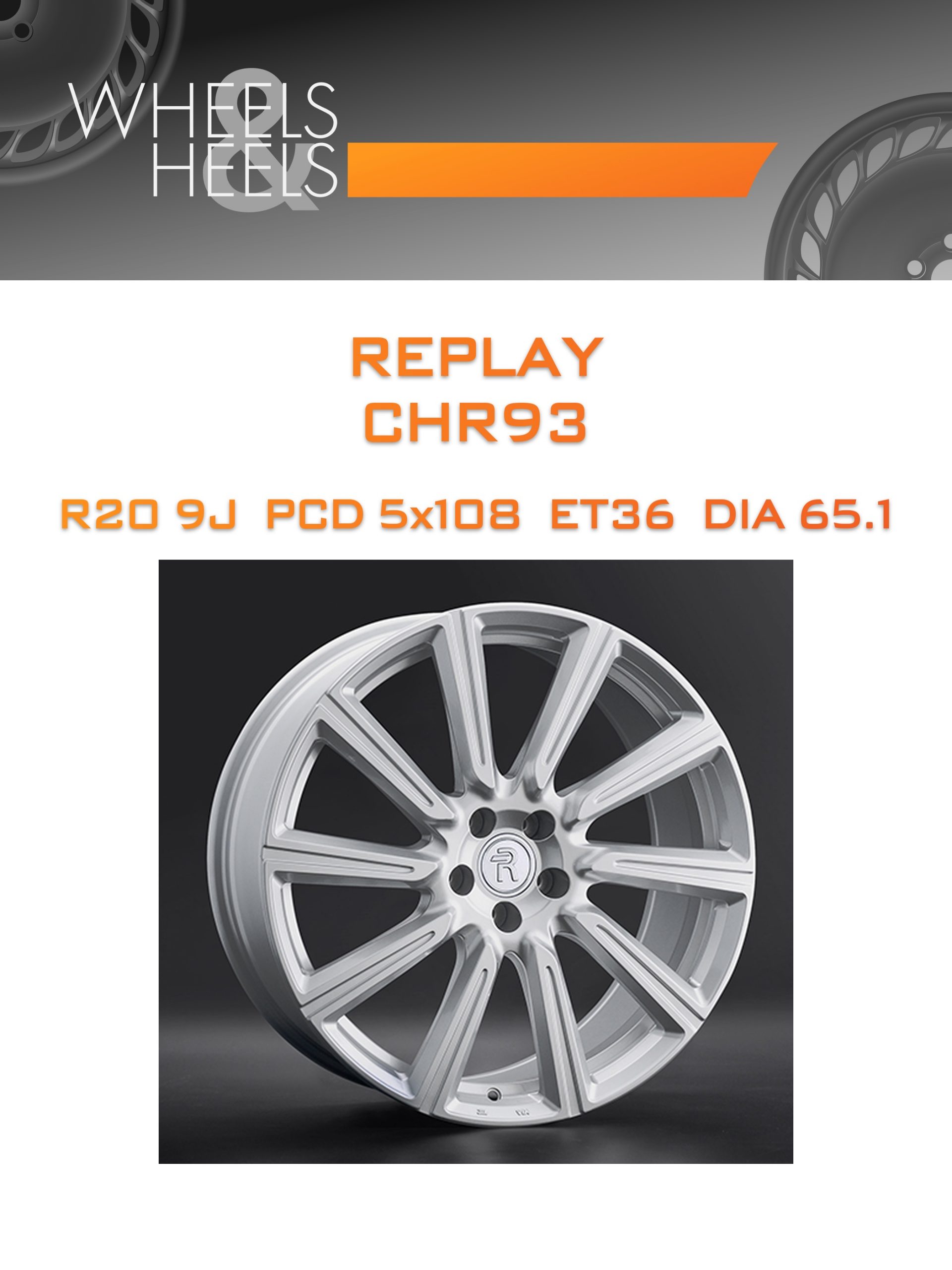 Диски REPLAY CHR93 | Каталог Wheelsnheels.ru