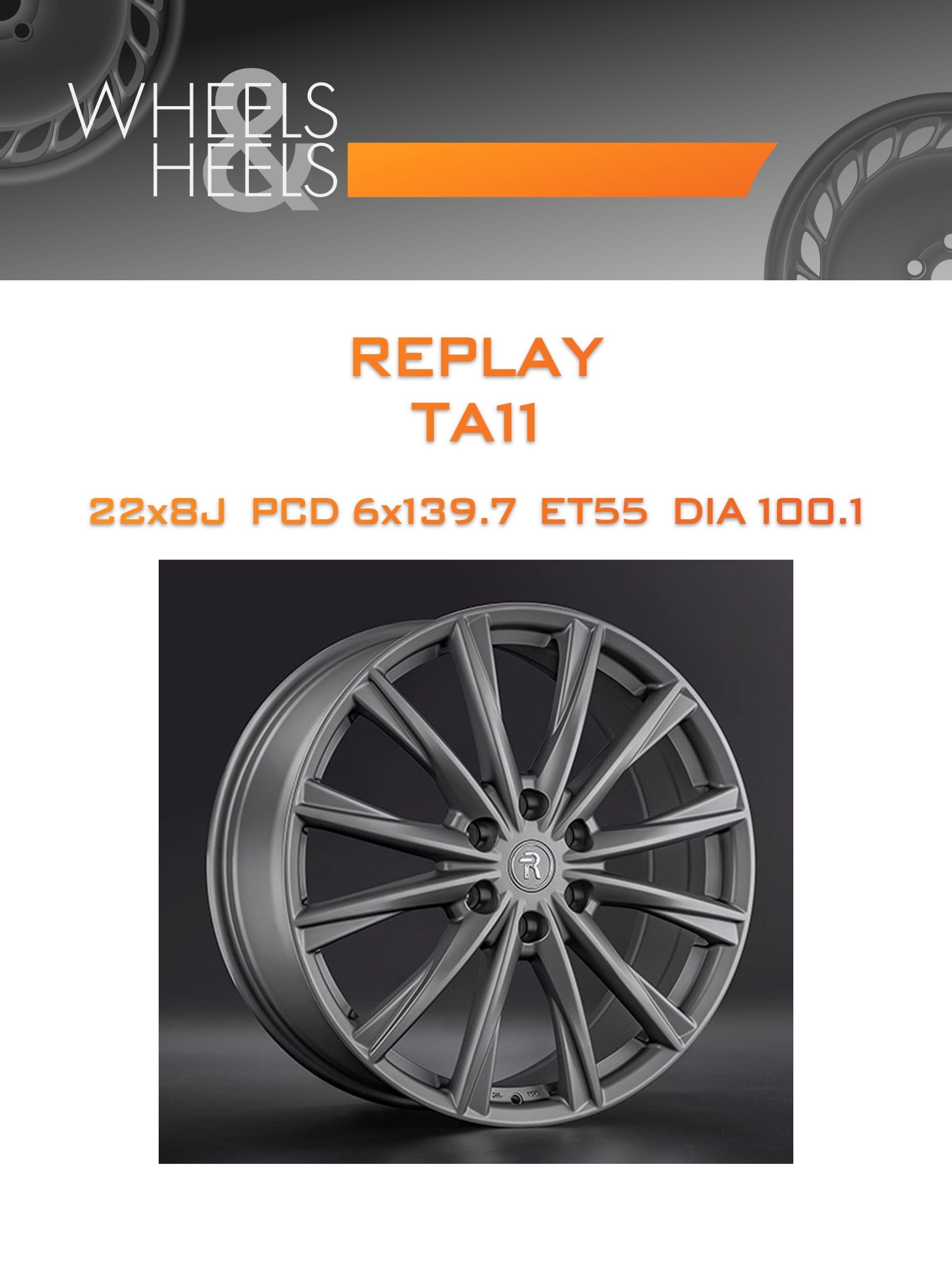 Диски REPLAY TA11 | Каталог Wheelsnheels.ru
