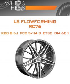 Диски LS FlowForming RC76 | Каталог Wheelsnheels.ru