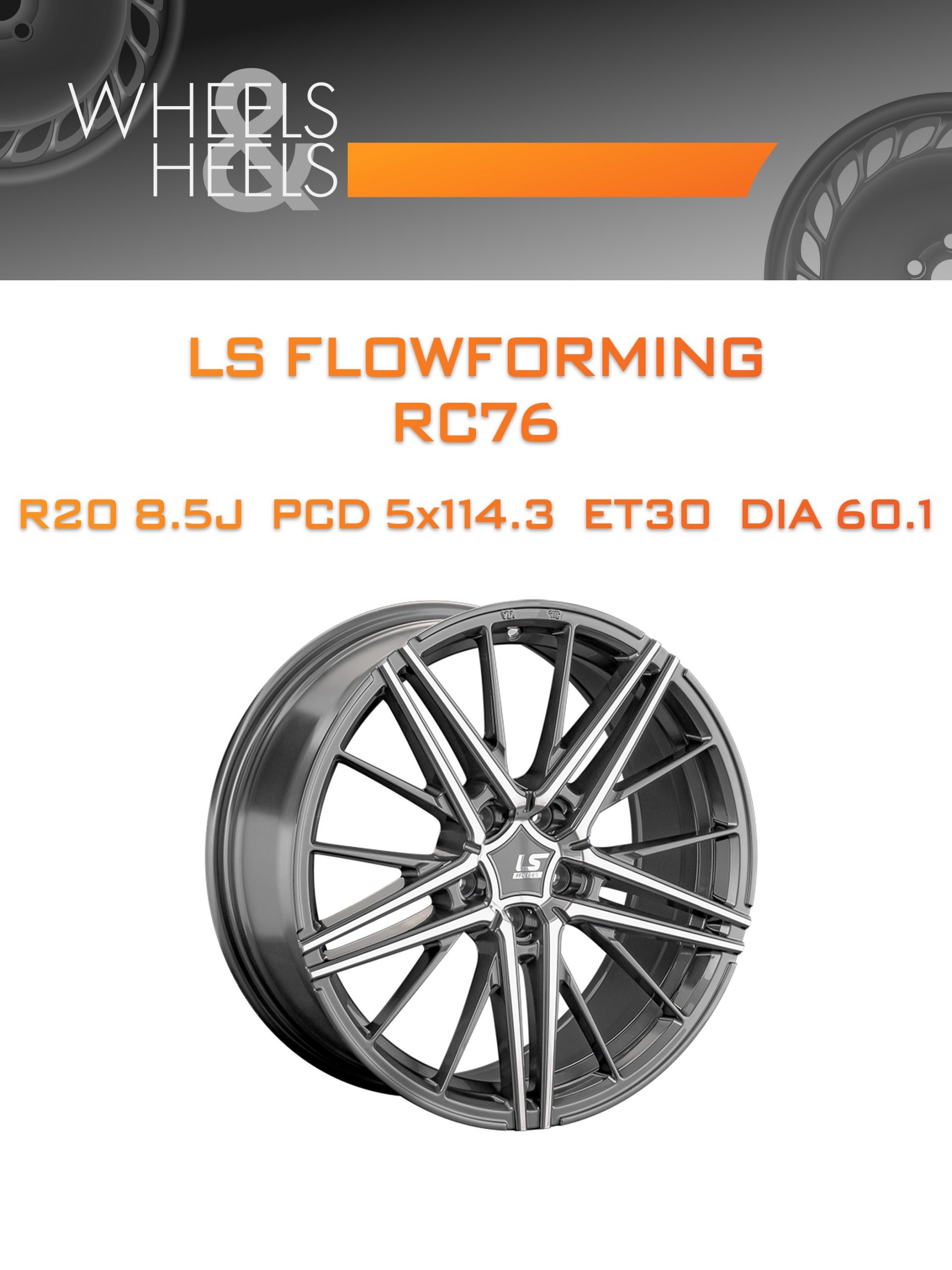 Диски LS FlowForming RC76 | Каталог Wheelsnheels.ru