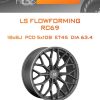 Диски LS FlowForming RC69 | Каталог Wheelsnheels.ru