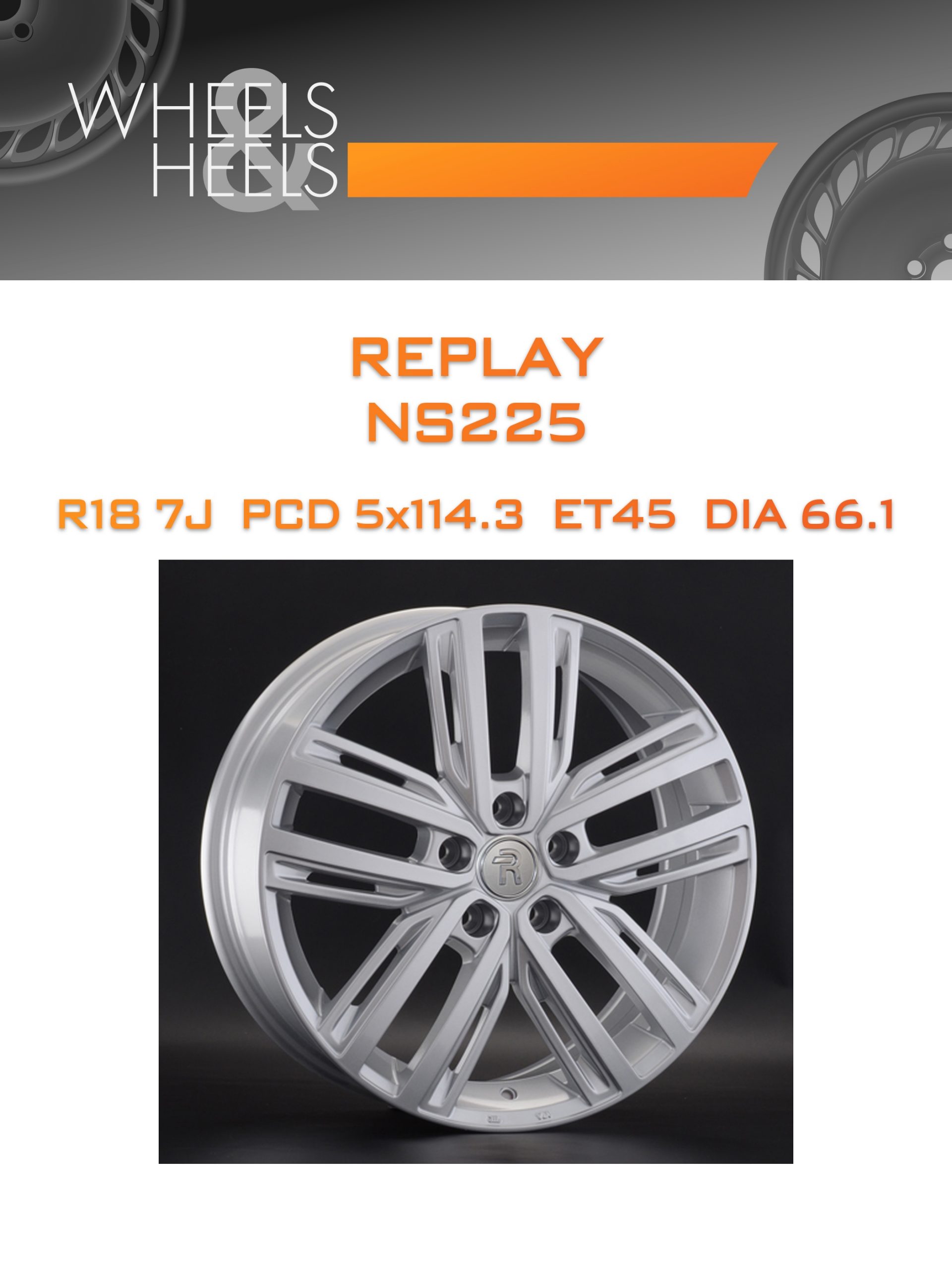 Диски REPLAY NS225 | Каталог Wheelsnheels.ru