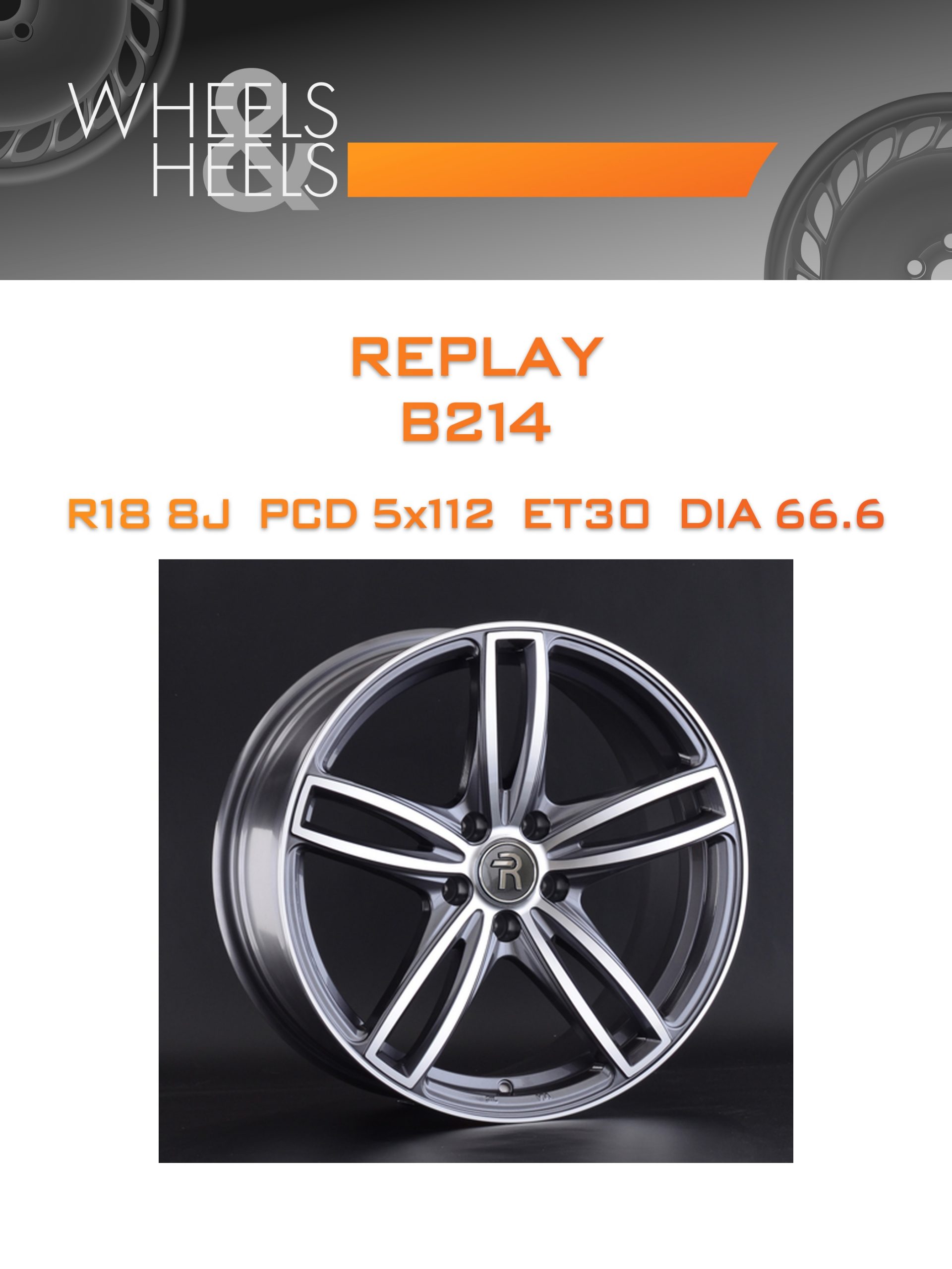 Диски REPLAY B214 | Каталог Wheelsnheels.ru