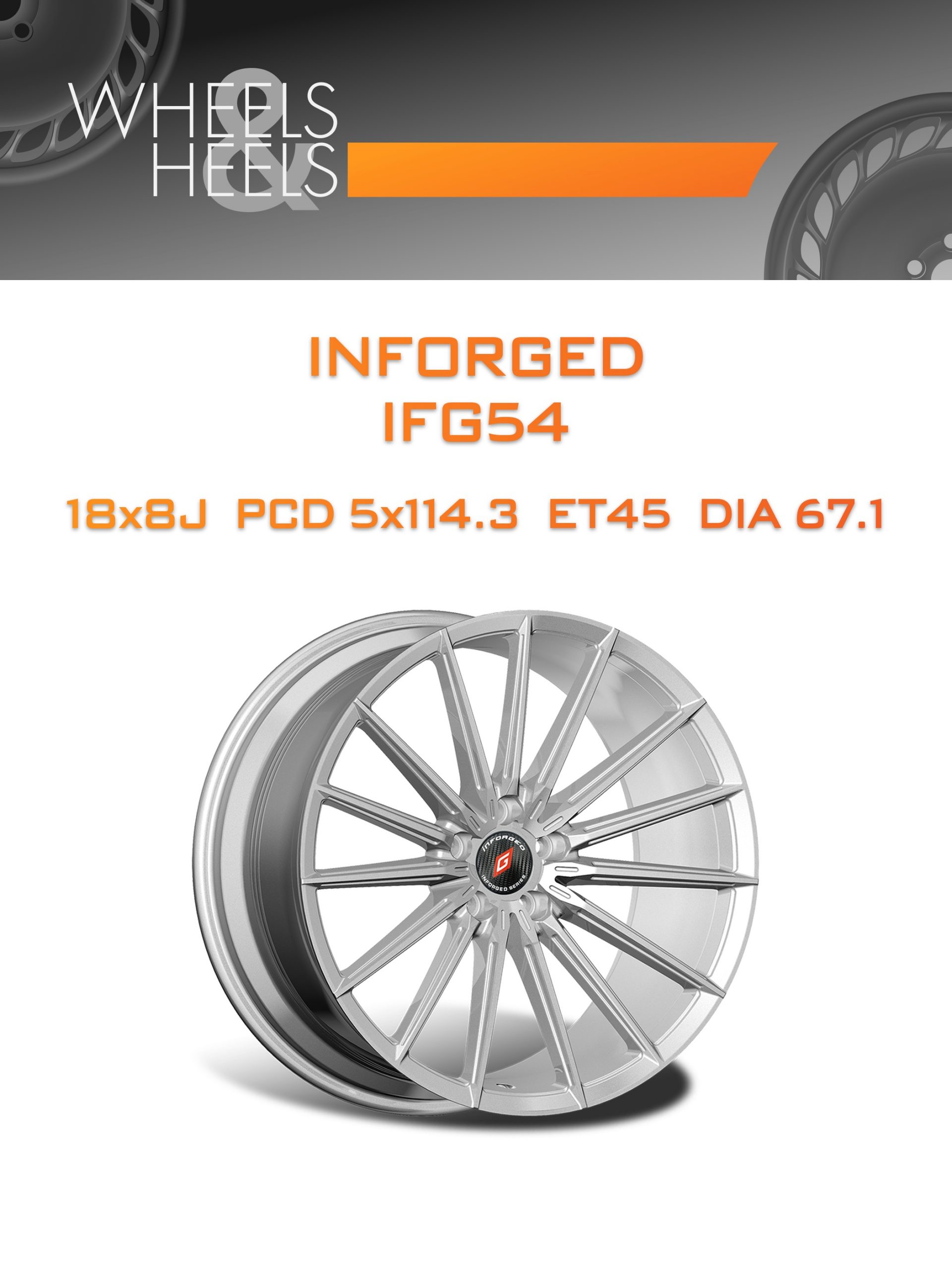 Диски INFORGED IFG54 | Каталог Wheelsnheels.ru