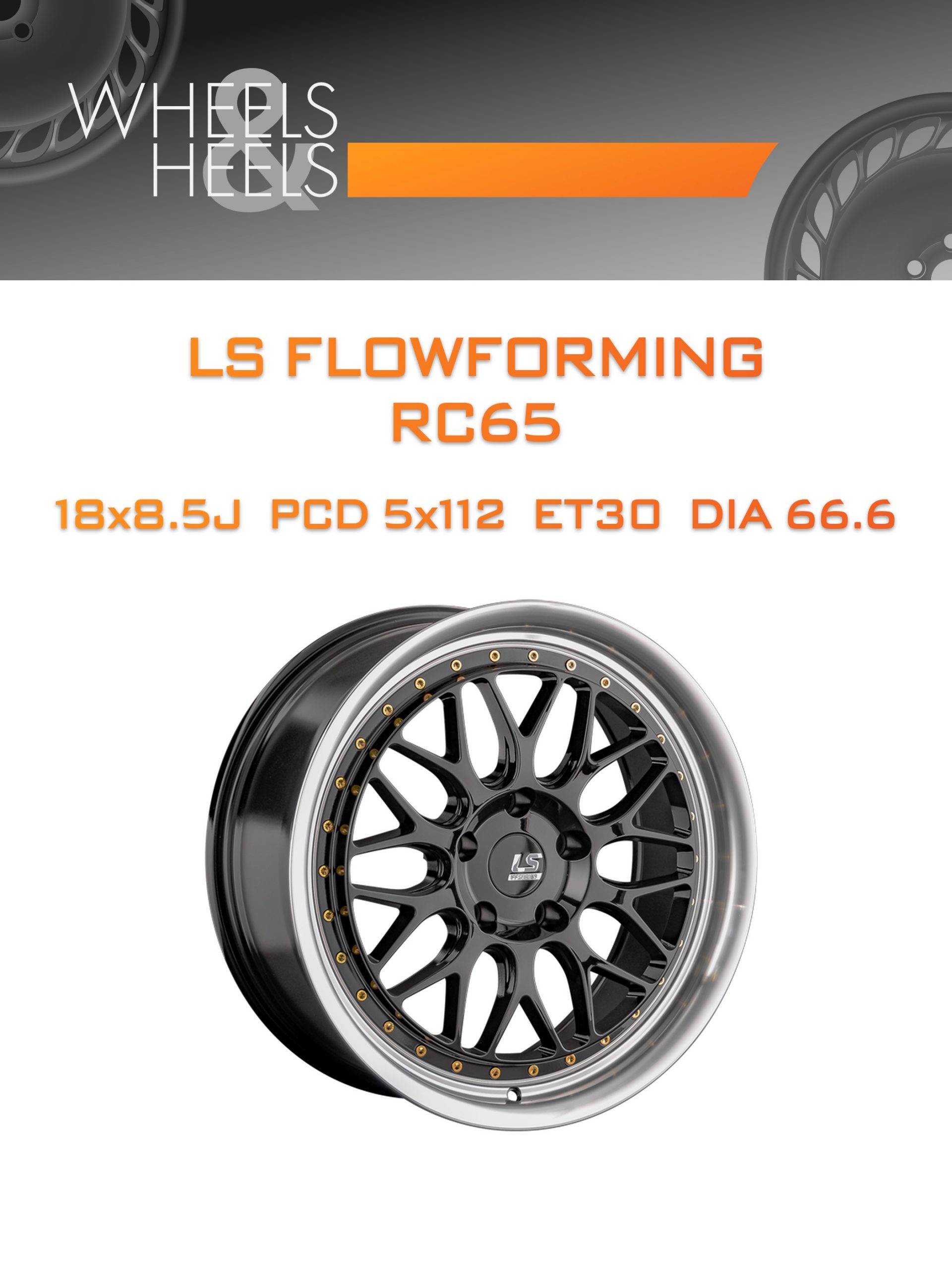 Диски LS FlowForming RC65 | Каталог Wheelsnheels.ru
