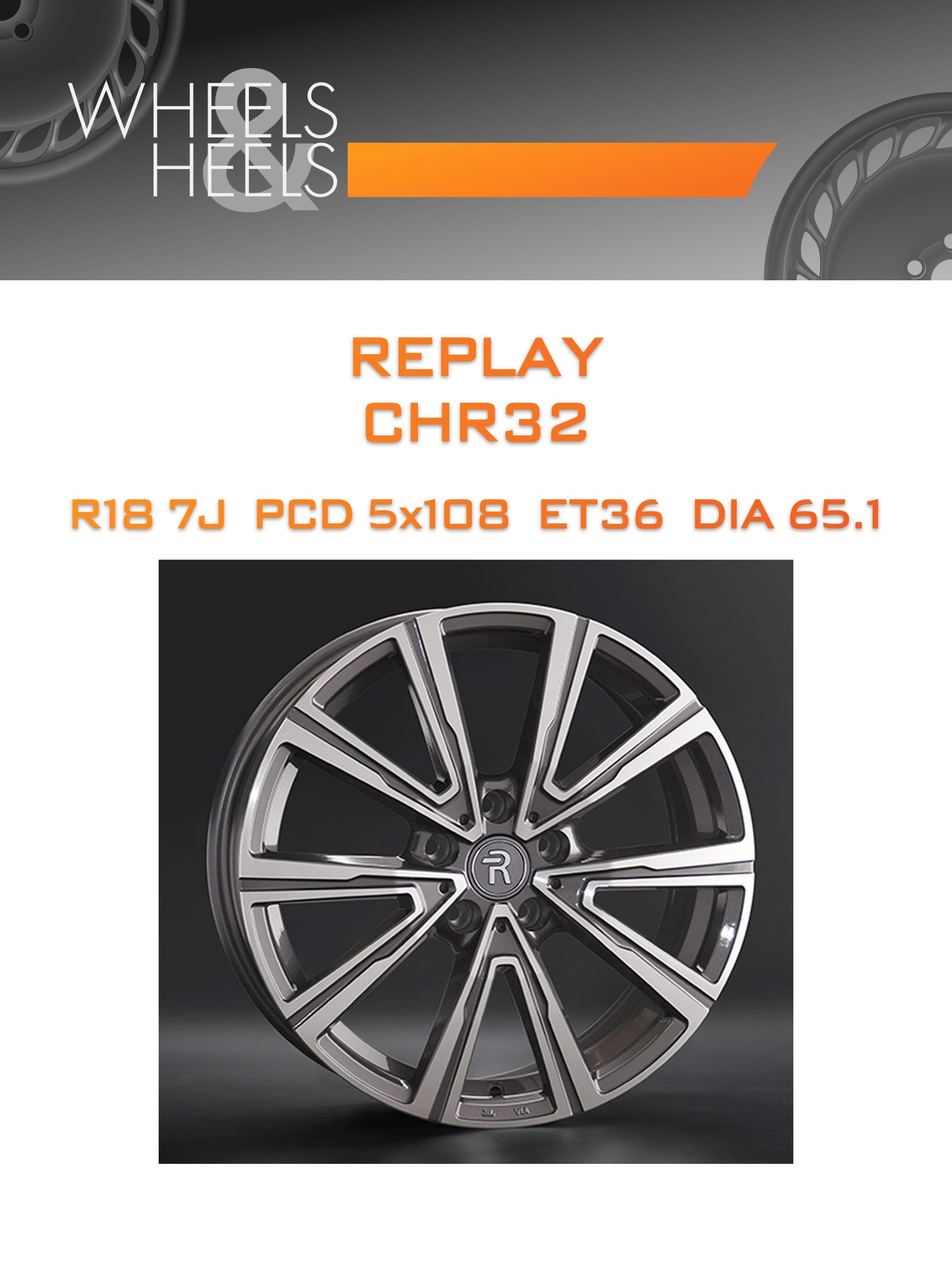 Диски REPLAY CHR32 | Каталог Wheelsnheels.ru