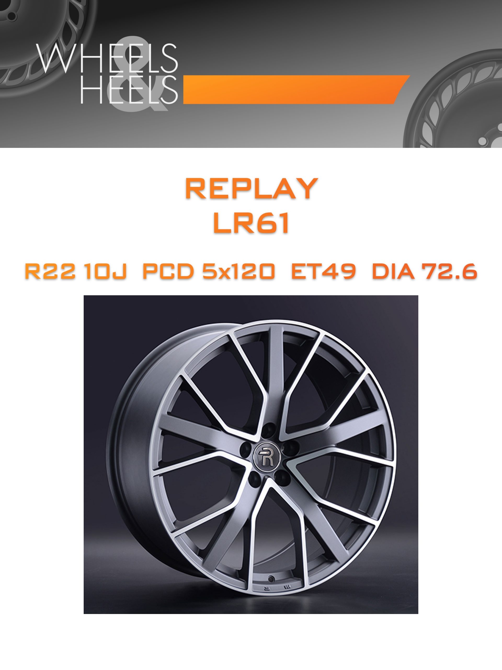 Диски REPLAY LR61 | Каталог Wheelsnheels.ru
