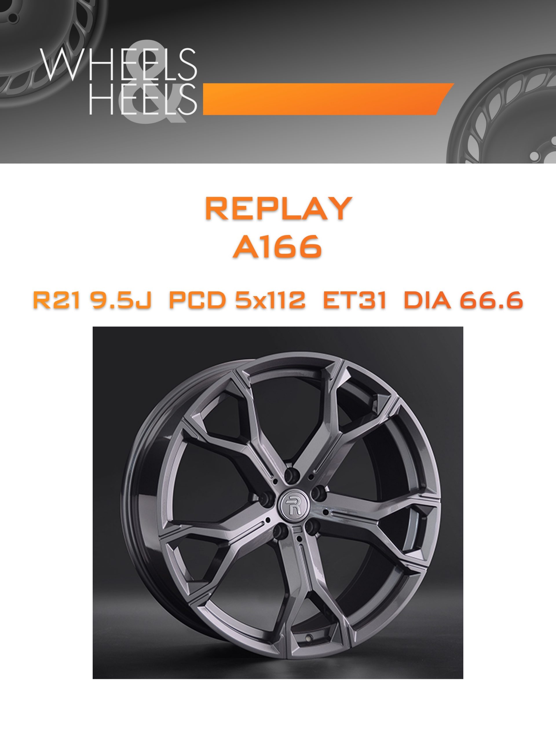 Диски REPLAY A166 | Каталог Wheelsnheels.ru