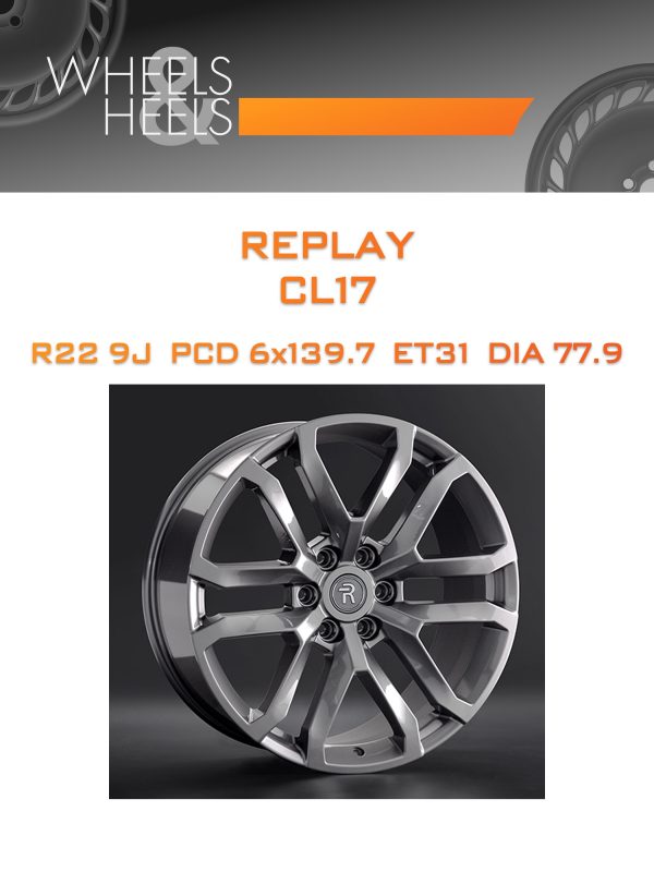Wheelsnheels.ru