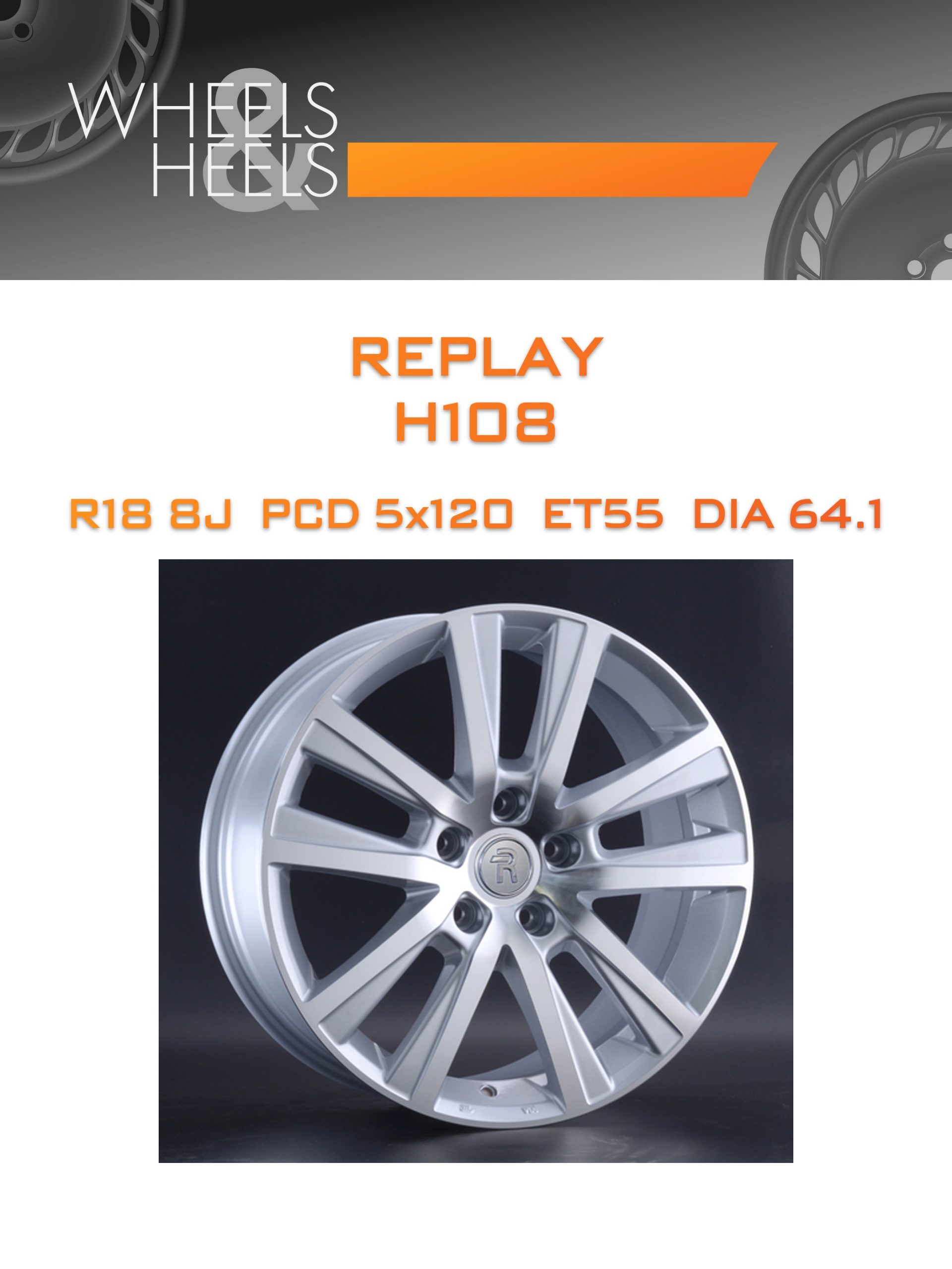 Диски REPLAY H108 | Каталог Wheelsnheels.ru