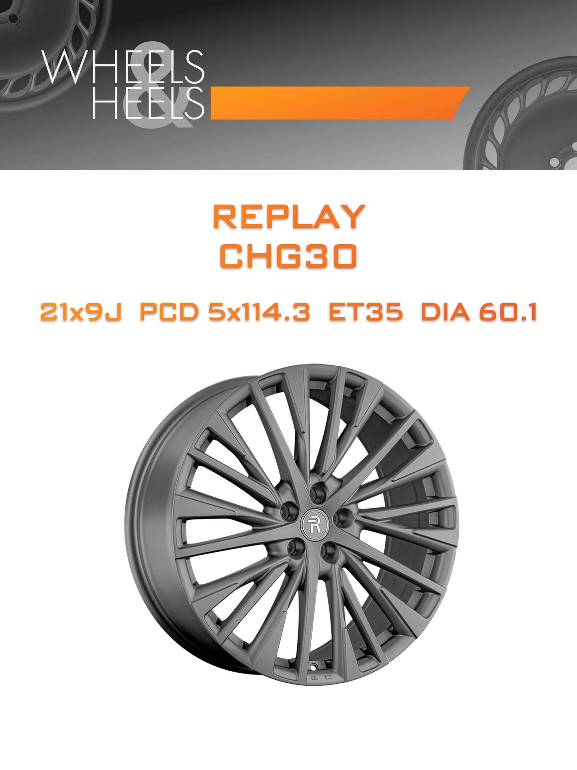 Диски REPLAY CHG30 | Каталог Wheelsnheels.ru