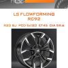 Диски LS FlowForming RC92 | Каталог Wheelsnheels.ru