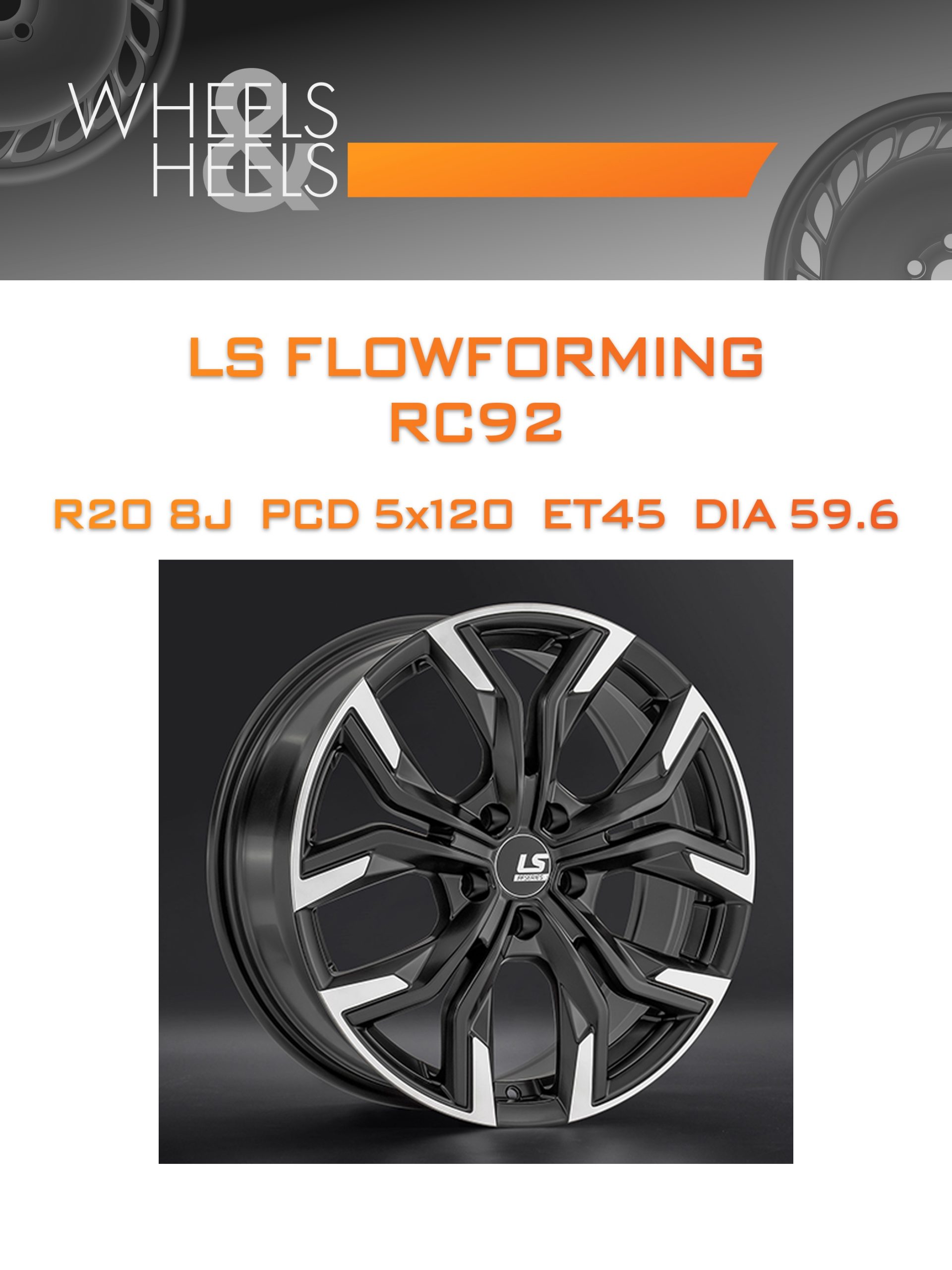 Диски LS FlowForming RC92 | Каталог Wheelsnheels.ru