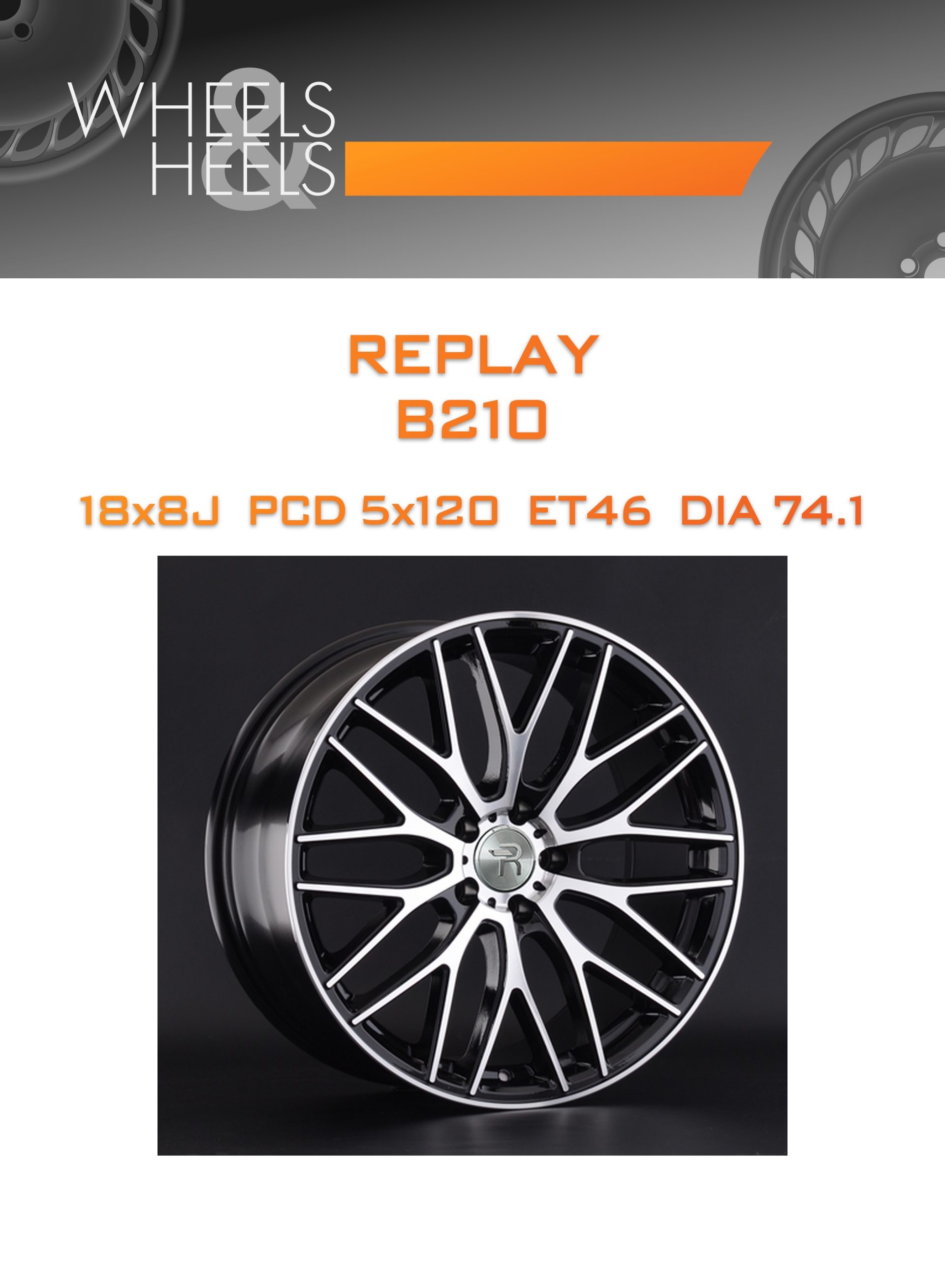 Диски REPLAY B210 | Каталог Wheelsnheels.ru