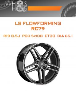 Диски LS FlowForming RC79 | Каталог Wheelsnheels.ru