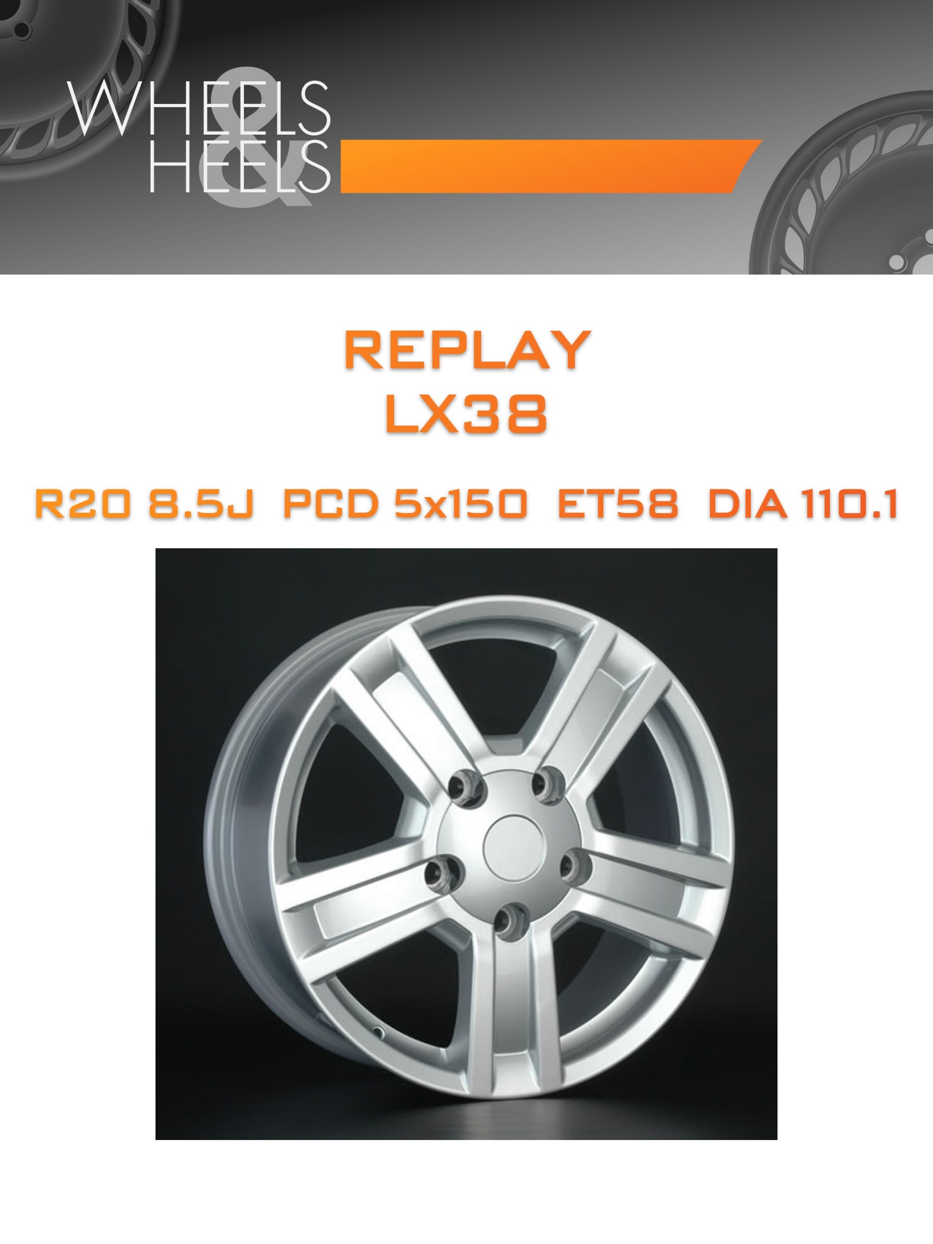 Диски REPLAY LX38 | Каталог Wheelsnheels.ru