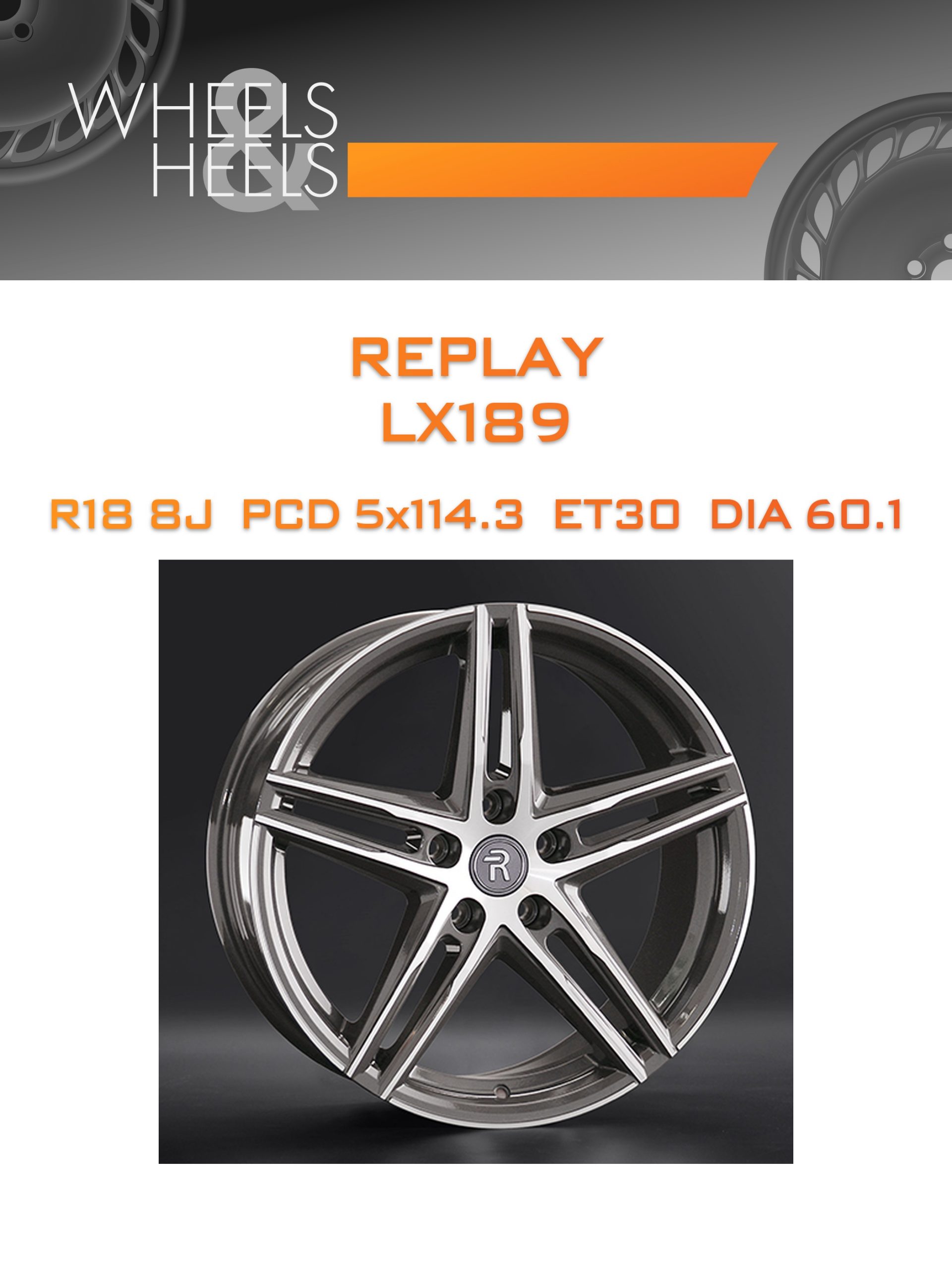 Диски REPLAY LX189 | Каталог Wheelsnheels.ru
