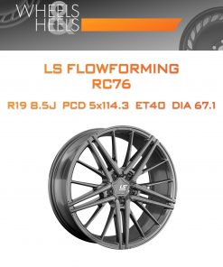 Диски LS FlowForming RC76 | Каталог Wheelsnheels.ru