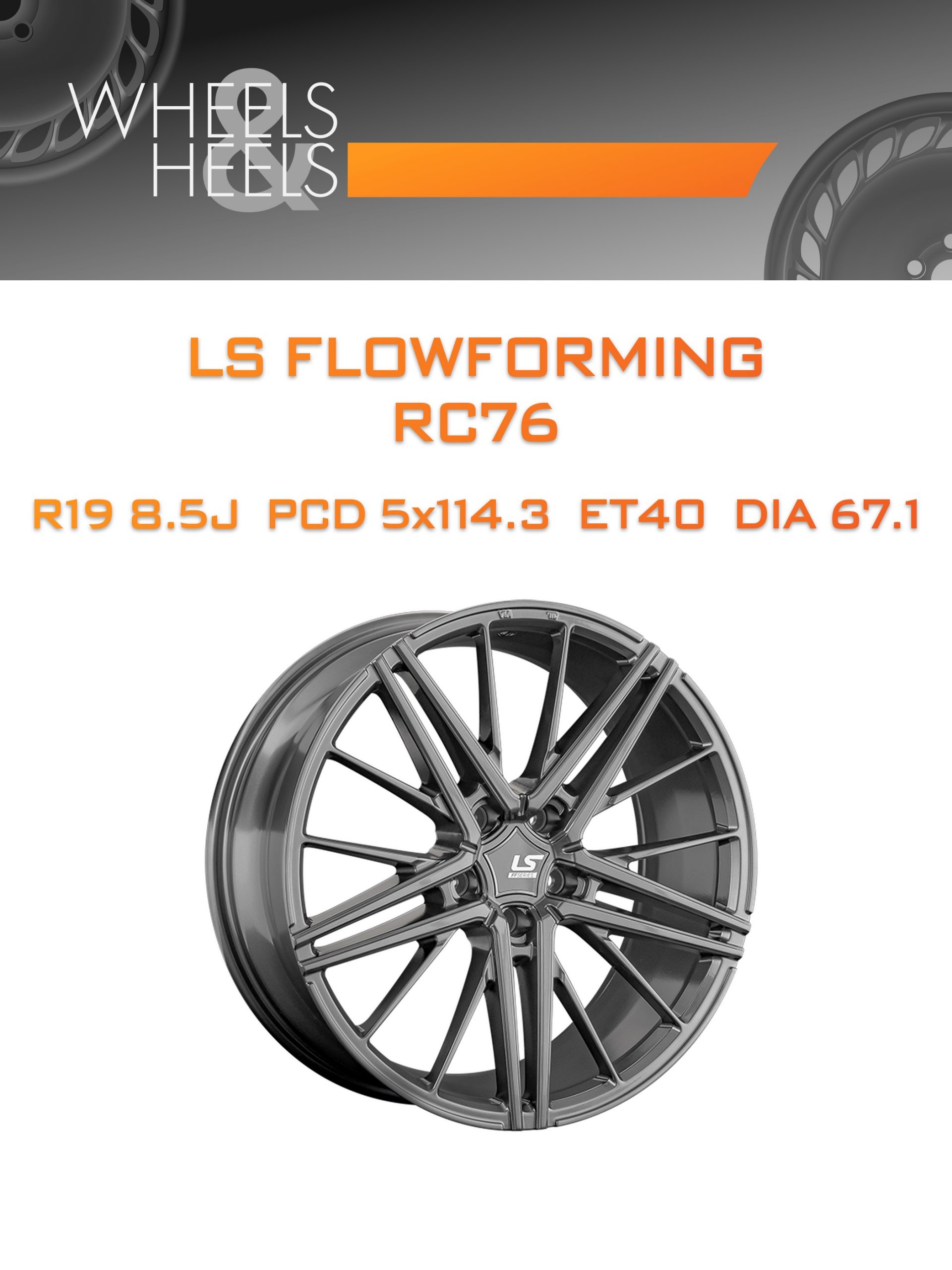 Диски LS FlowForming RC76 | Каталог Wheelsnheels.ru