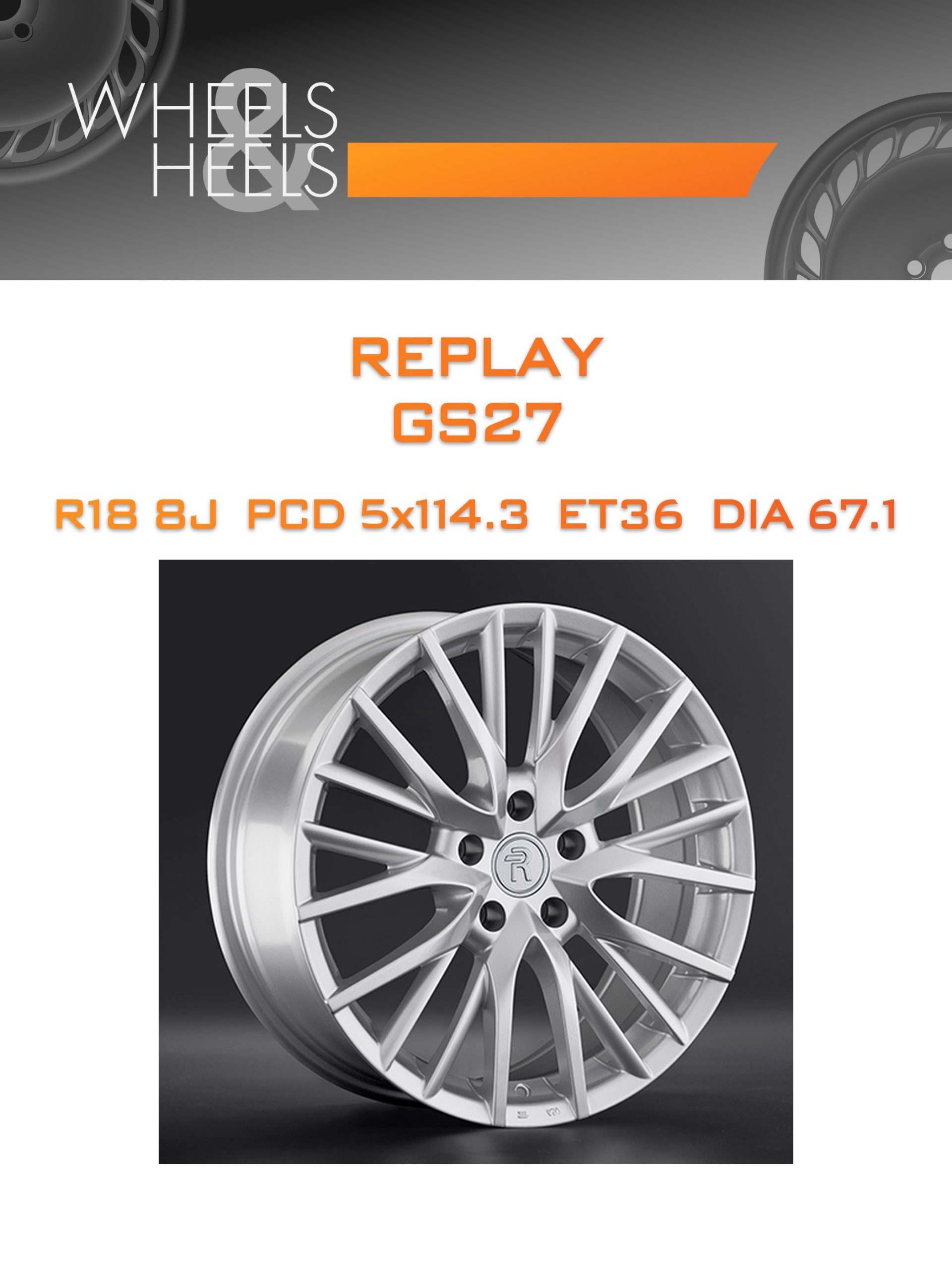 Диски REPLAY GS27 | Каталог Wheelsnheels.ru